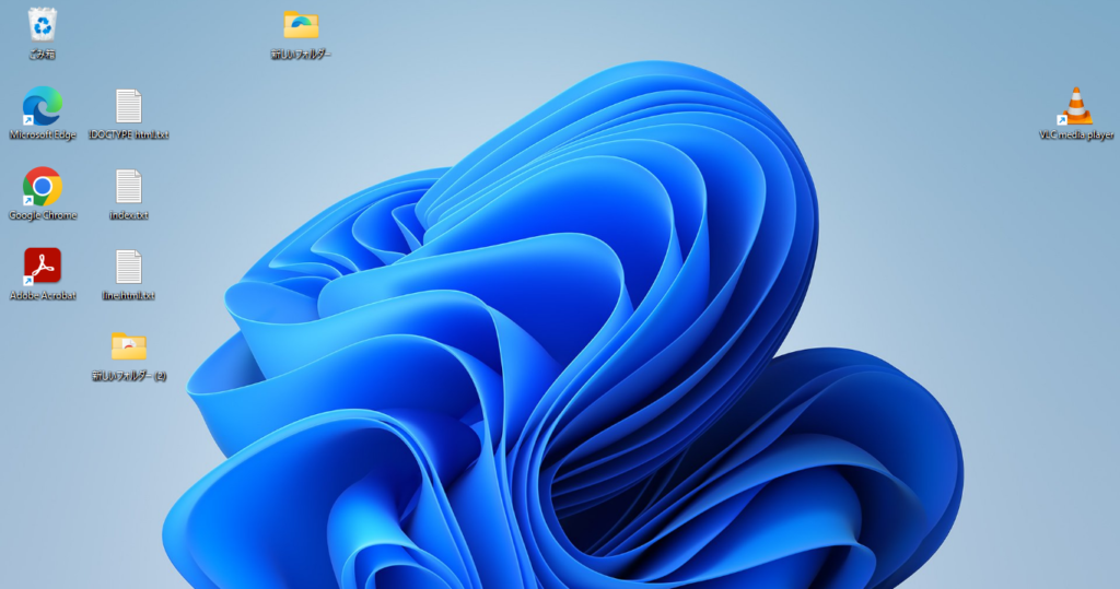 Windowsのデフォルトデスクトップ画像が表示される。