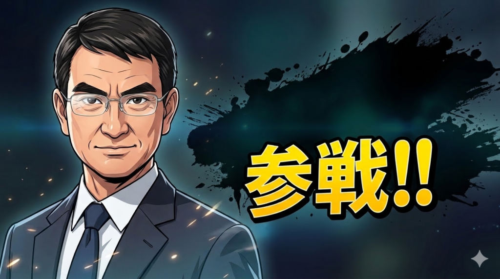 Nano Banana 2で生成した参戦プロンプトの画像が表示される。