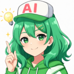 シンナモ